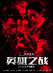 最近免费中文视频2018